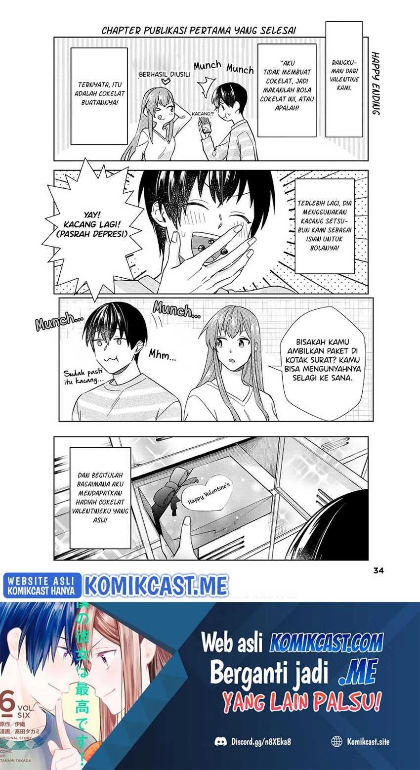 Halaman 25 — Boku no Kanojo wa Saikou desu! Chapter 43