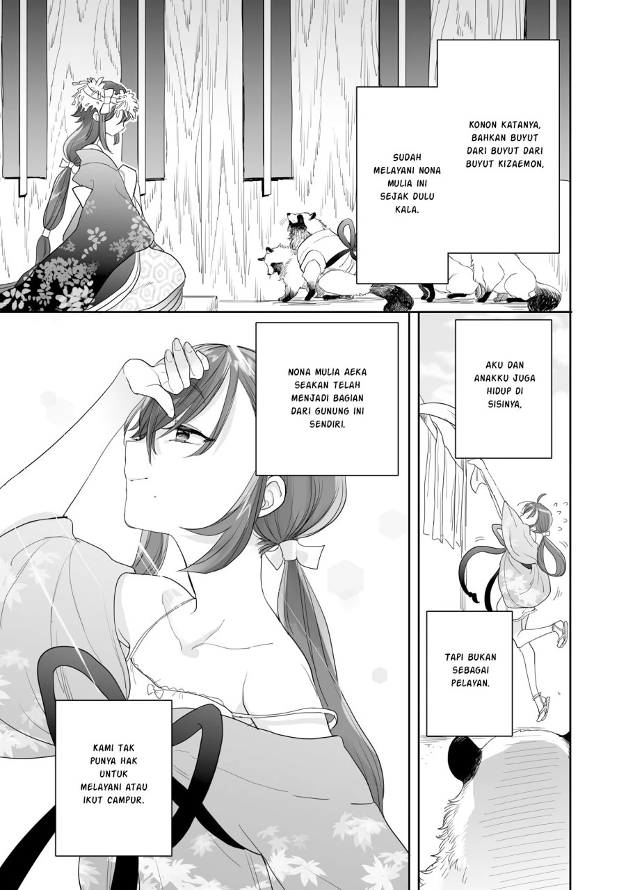 Halaman 3 — Aekanaru Chapter 26.5
