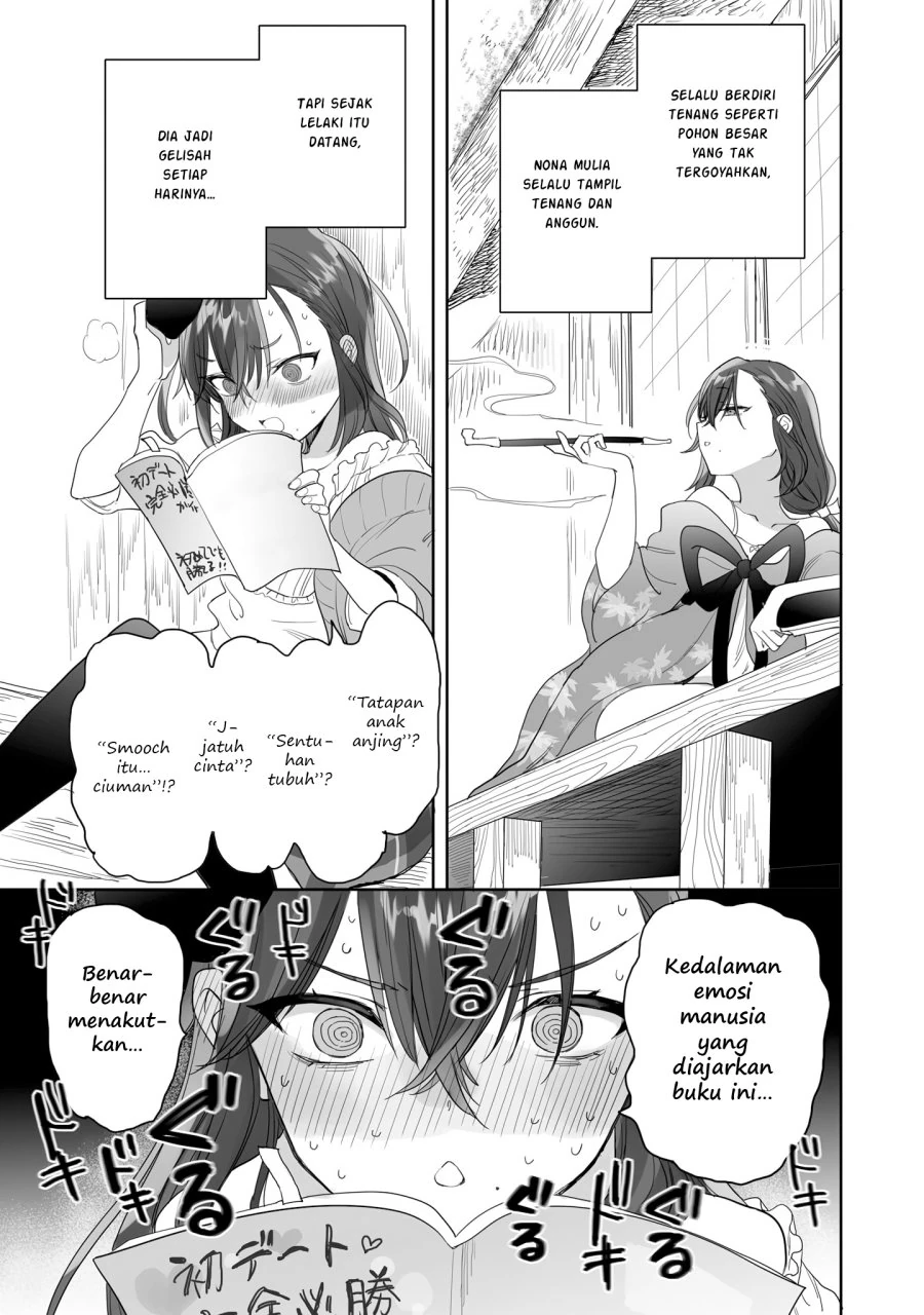 Halaman 5 — Aekanaru Chapter 26.5