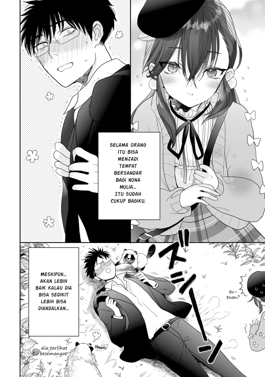 Halaman 7 — Aekanaru Chapter 26.5