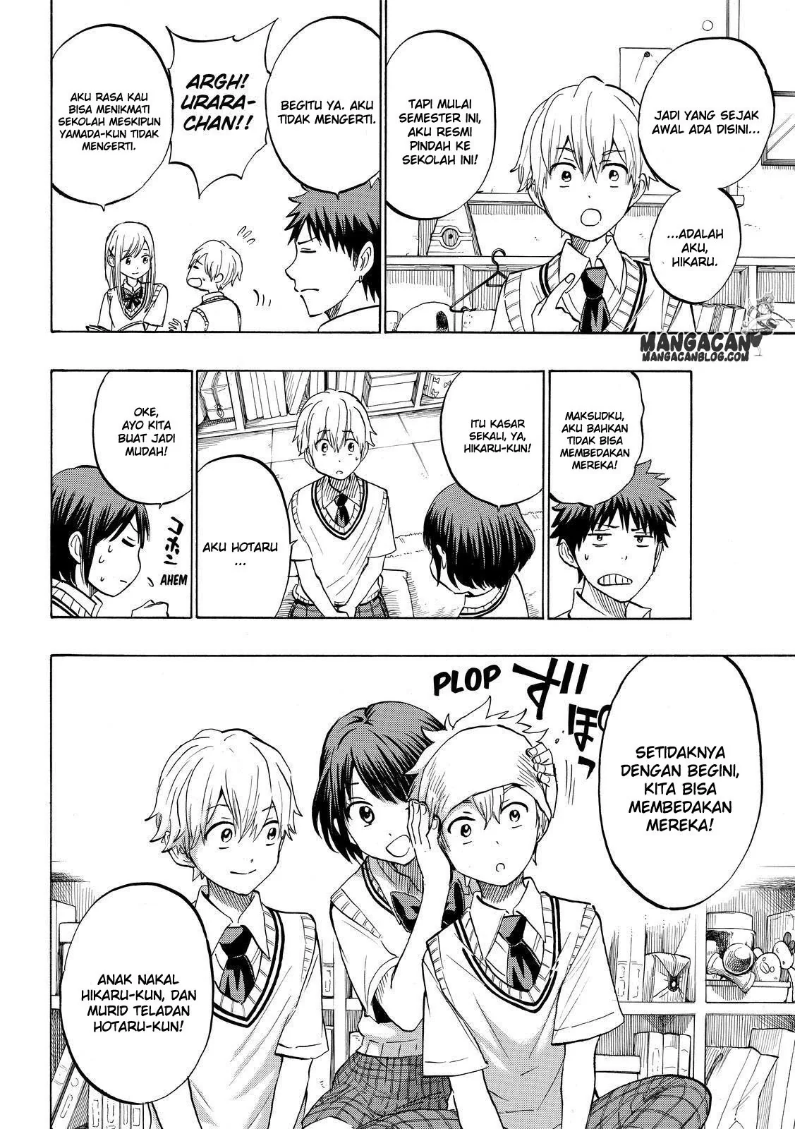 Halaman 3 — Yamada-kun to 7-nin no Majo Chapter 232