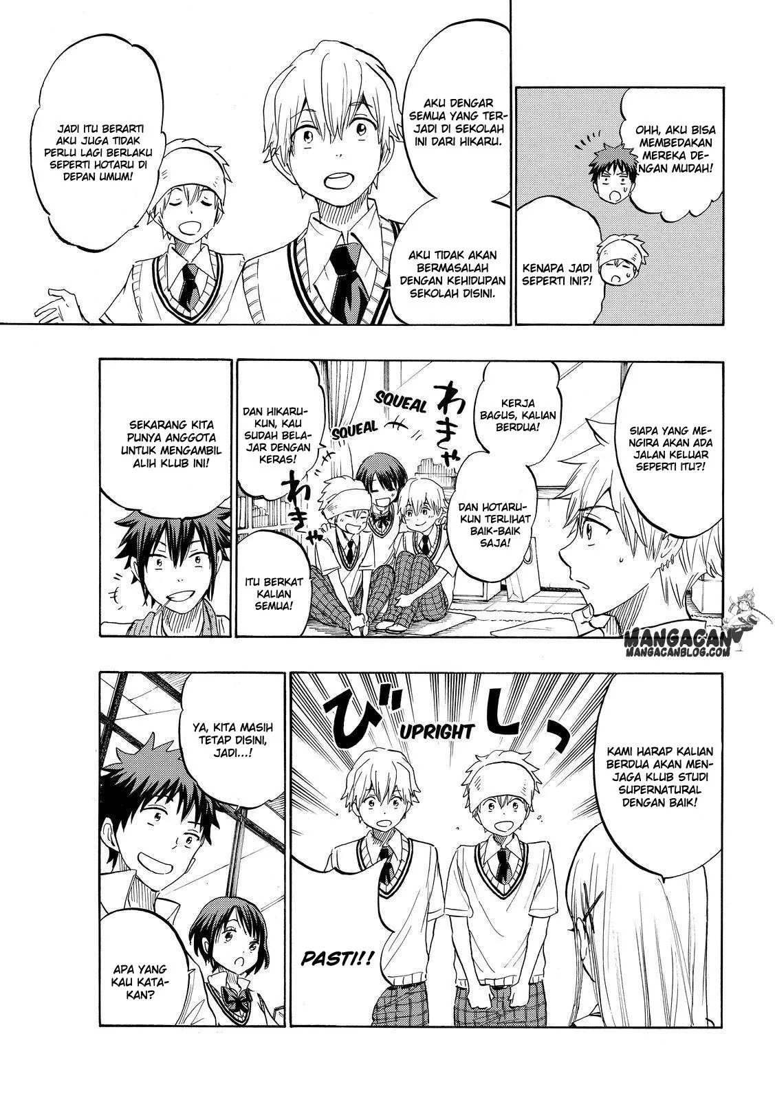 Halaman 4 — Yamada-kun to 7-nin no Majo Chapter 232