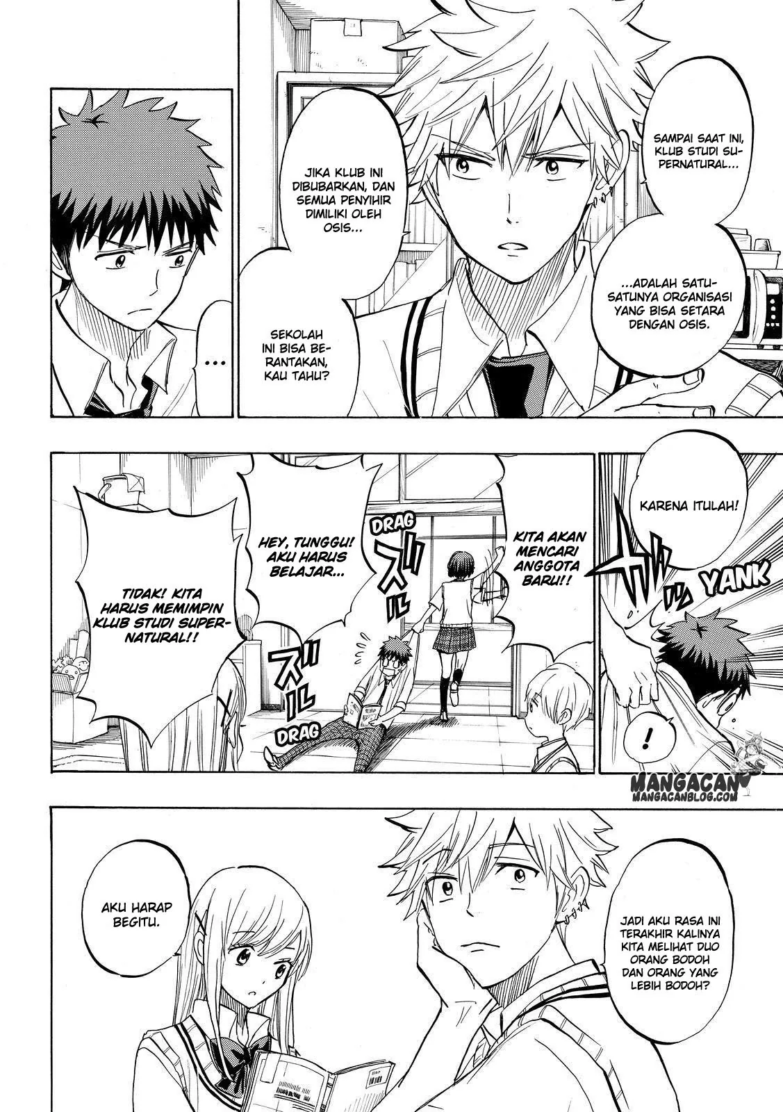 Halaman 7 — Yamada-kun to 7-nin no Majo Chapter 232