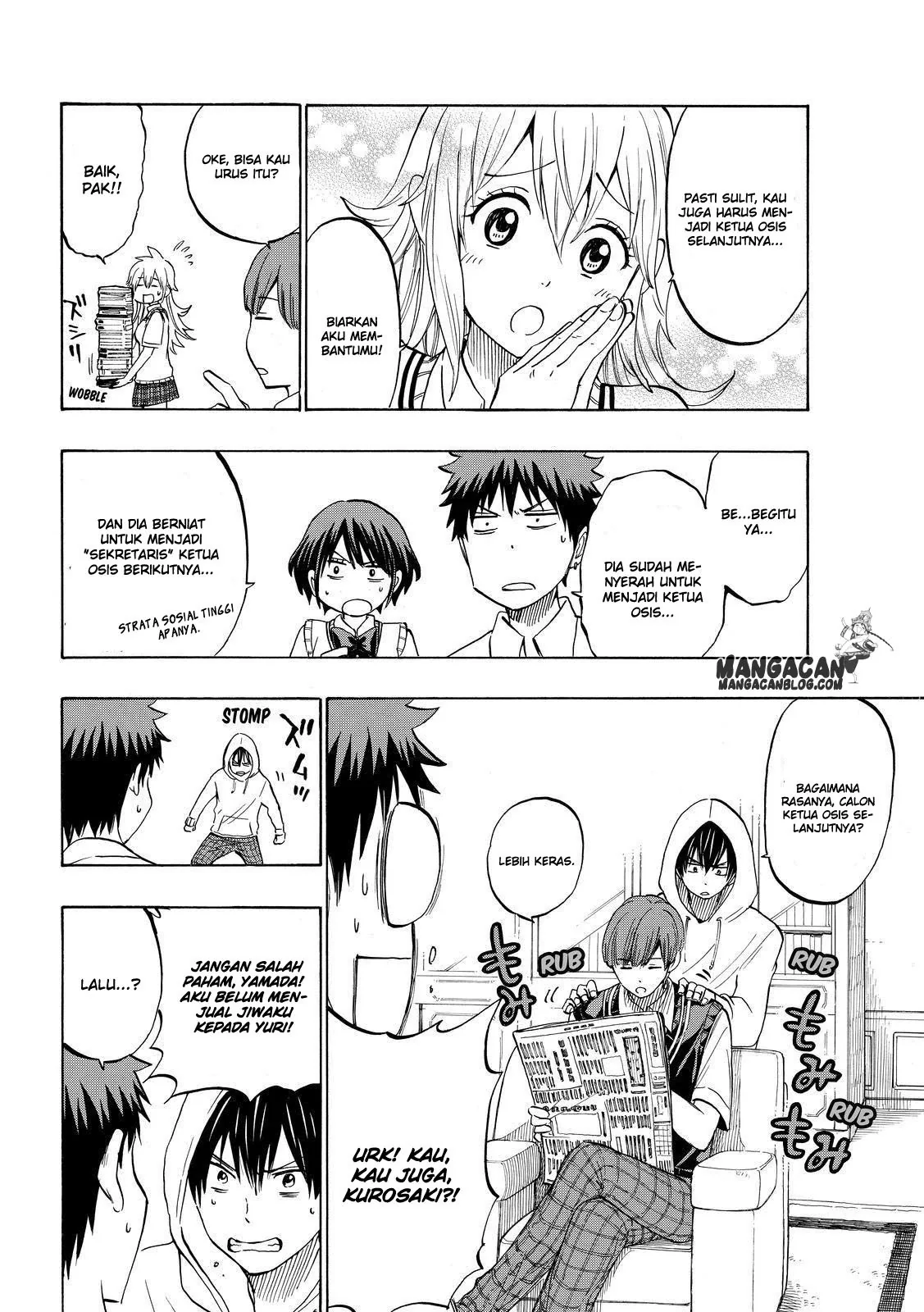Halaman 11 — Yamada-kun to 7-nin no Majo Chapter 232