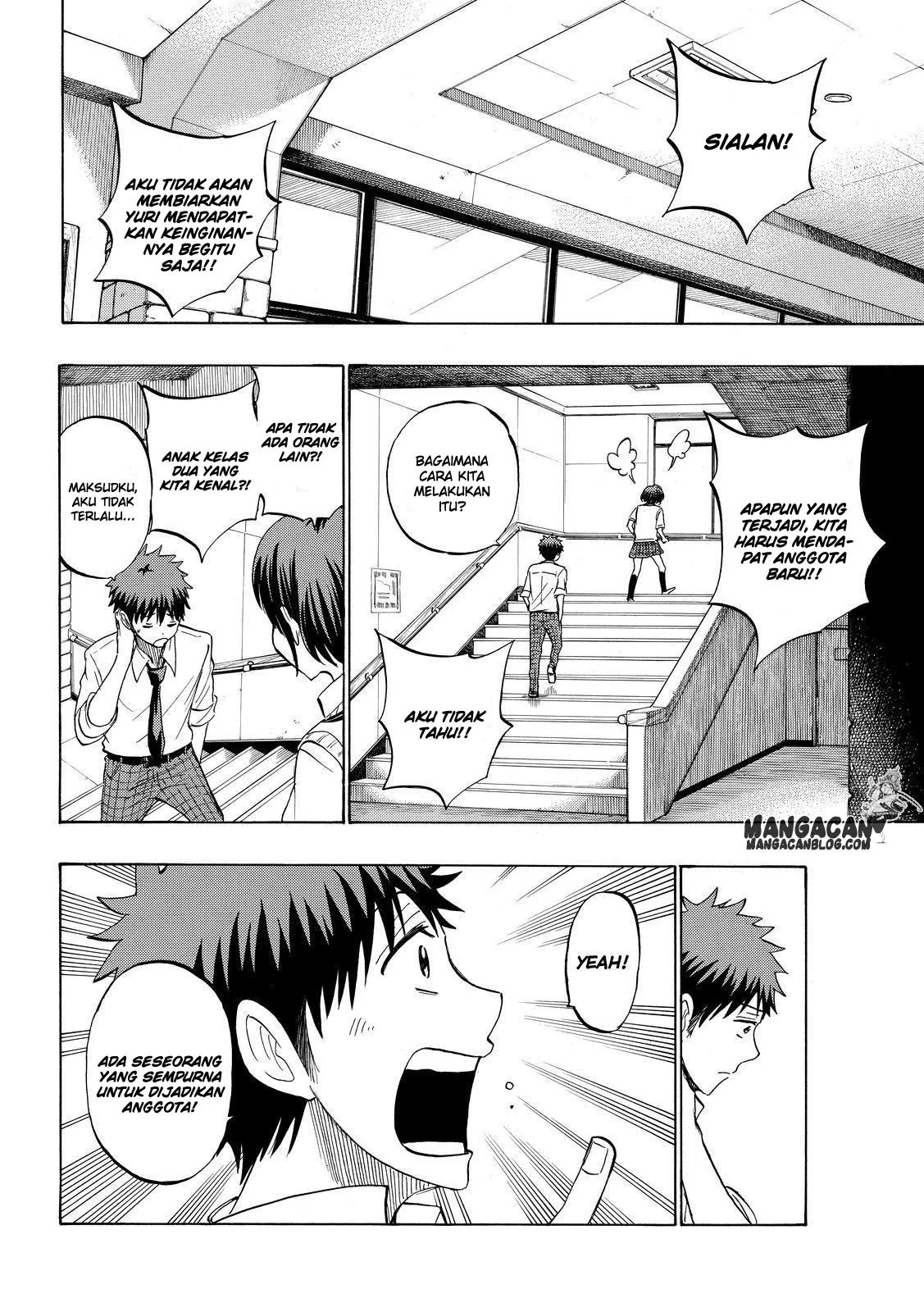Halaman 13 — Yamada-kun to 7-nin no Majo Chapter 232