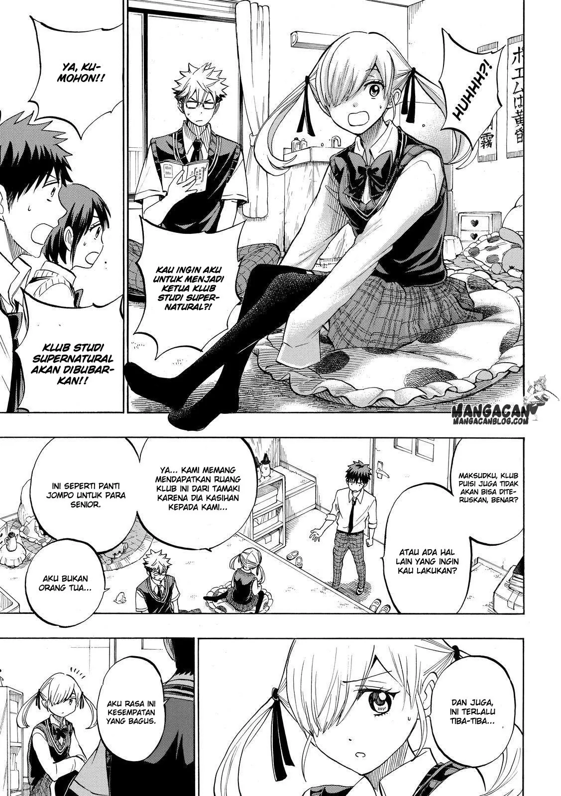 Halaman 14 — Yamada-kun to 7-nin no Majo Chapter 232