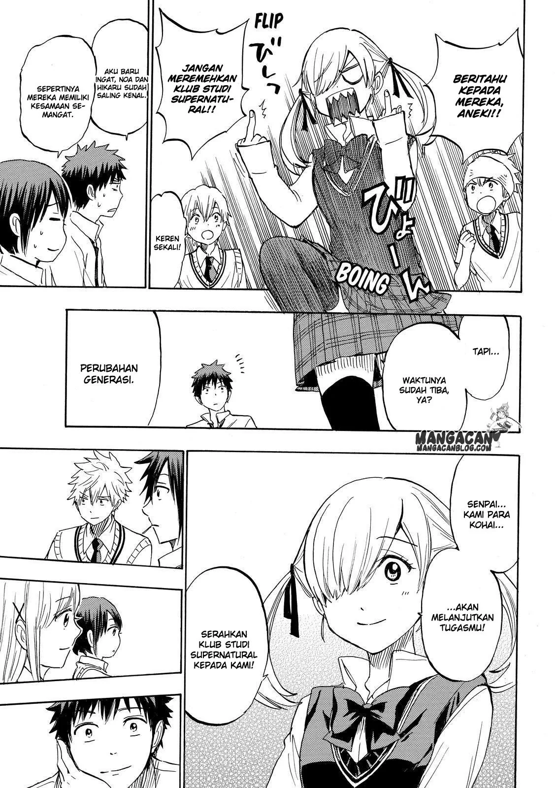 Halaman 18 — Yamada-kun to 7-nin no Majo Chapter 232