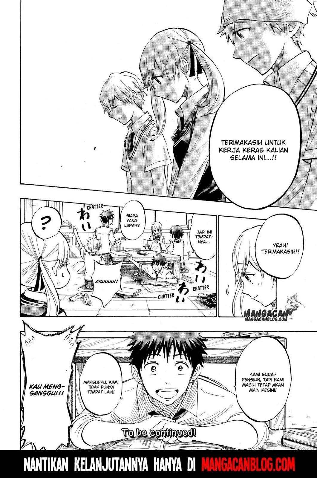 Halaman 19 — Yamada-kun to 7-nin no Majo Chapter 232