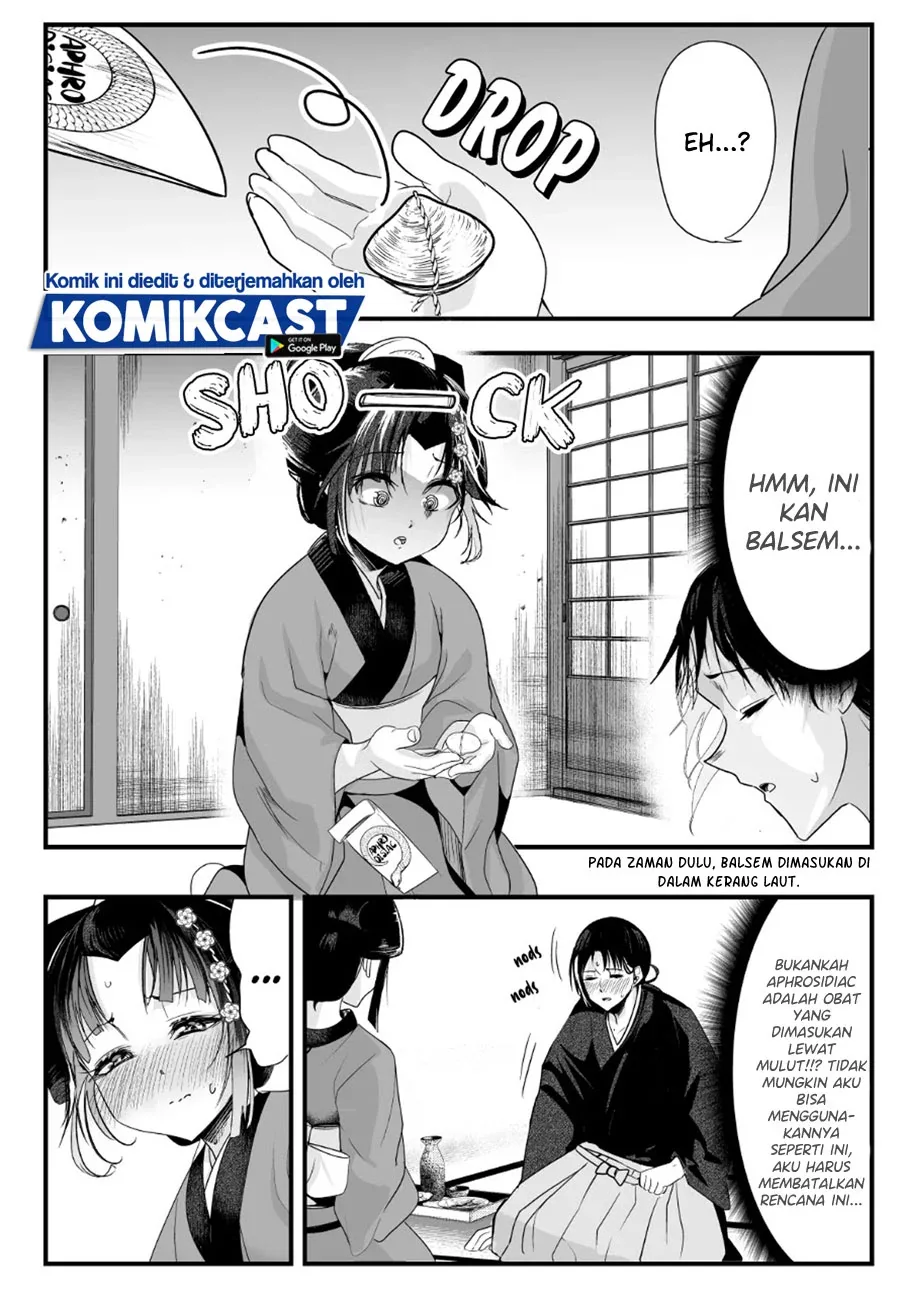 Halaman 3 — Totsuidekita Yome ga Aisouwarai Bakari shiteru Chapter 40