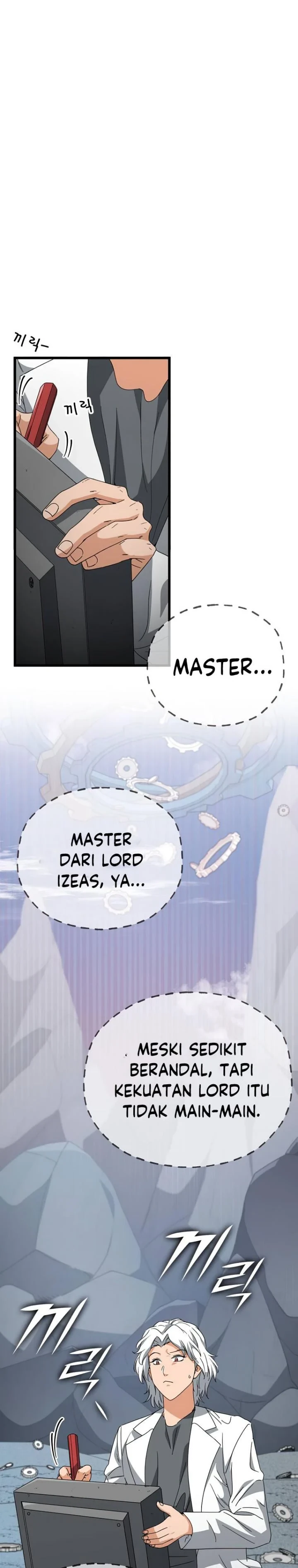 Halaman 7 — My Dad Is Too Strong Chapter 132