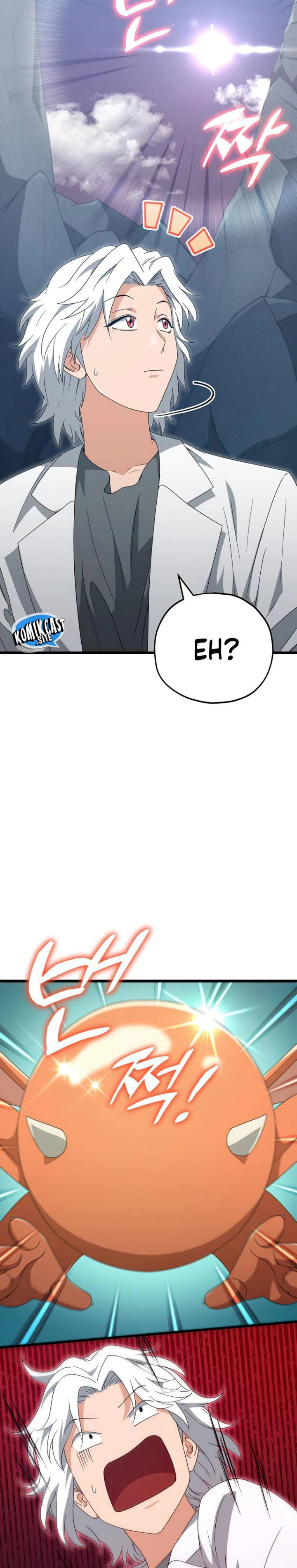 Halaman 10 — My Dad Is Too Strong Chapter 132
