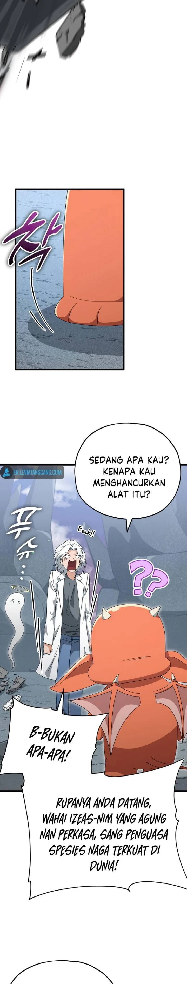 Halaman 13 — My Dad Is Too Strong Chapter 132