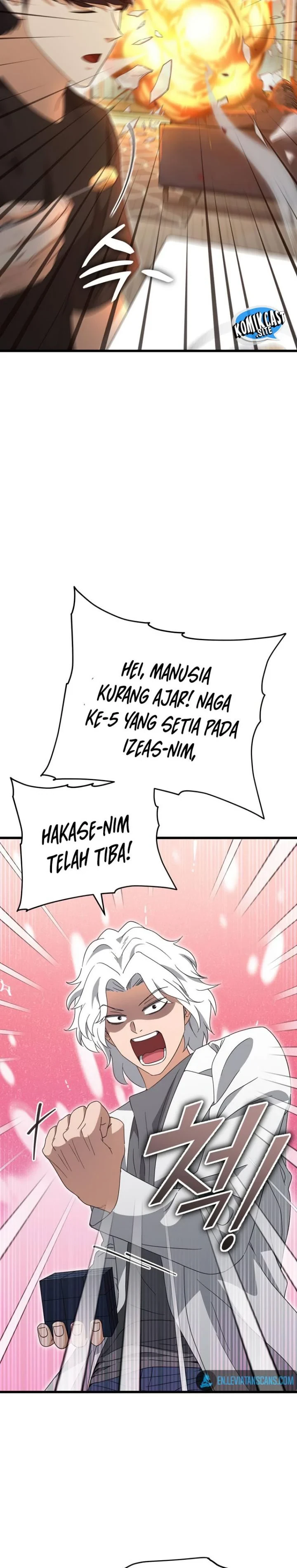 Halaman 28 — My Dad Is Too Strong Chapter 132