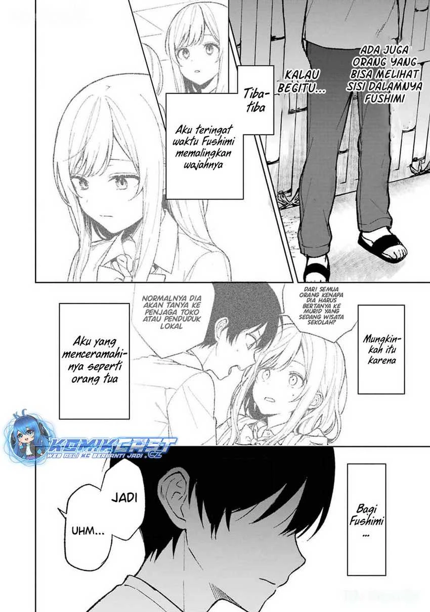 Halaman 7 — Chikan Saresou ni Natteiru S-kyuu Bishoujo wo Tasuketara Tonari no Seki no Osananajimi datta Chapter 64
