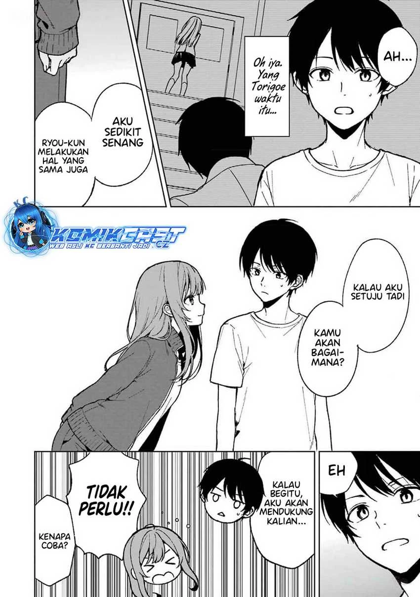 Halaman 17 — Chikan Saresou ni Natteiru S-kyuu Bishoujo wo Tasuketara Tonari no Seki no Osananajimi datta Chapter 64