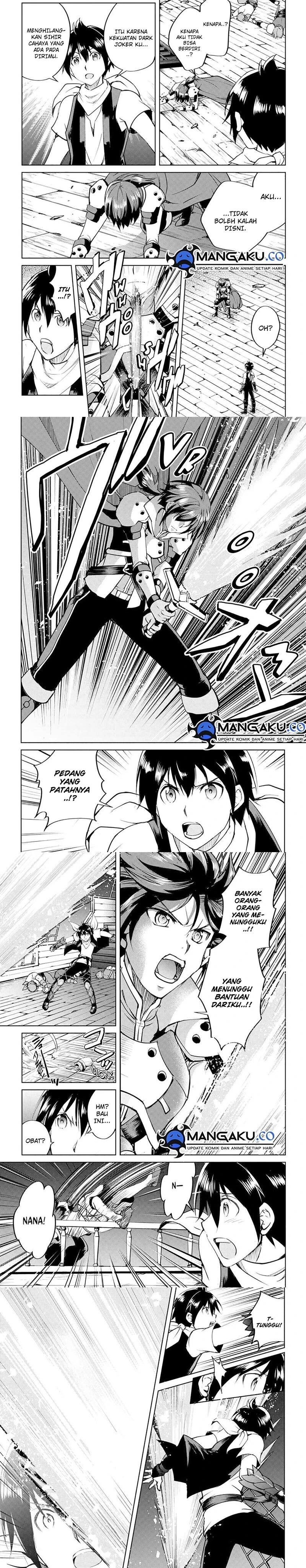 Halaman 6 — Maken no Daydreamer Chapter 58