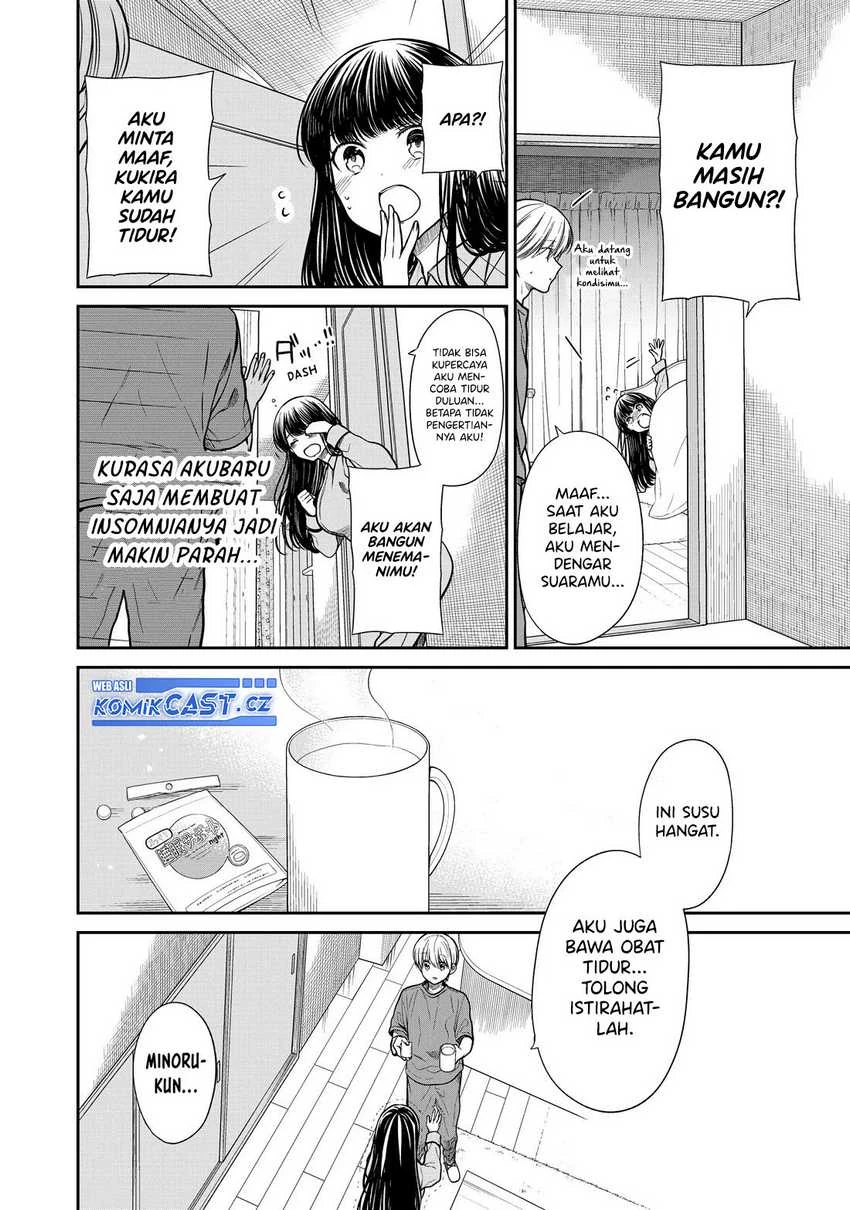 Halaman 5 — Danshi Koukousei wo Yashinaitai Oneesan no Hanashi Chapter 274