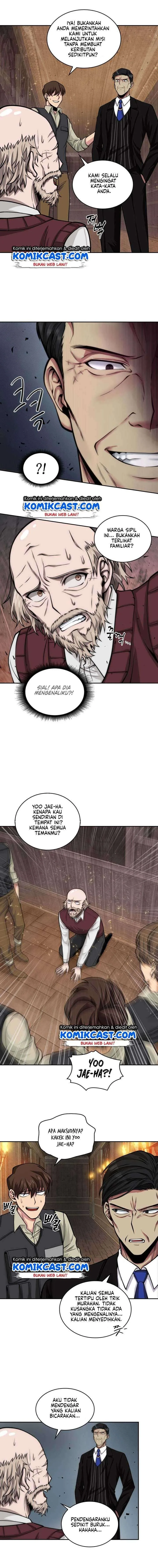 Halaman 11 — Tomb Raider King Chapter 136
