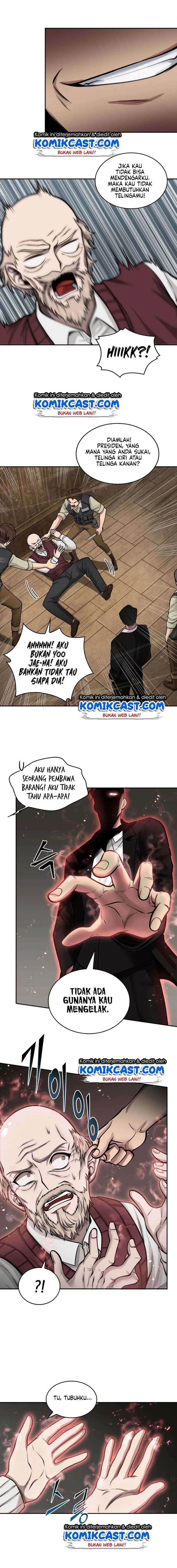 Halaman 12 — Tomb Raider King Chapter 136