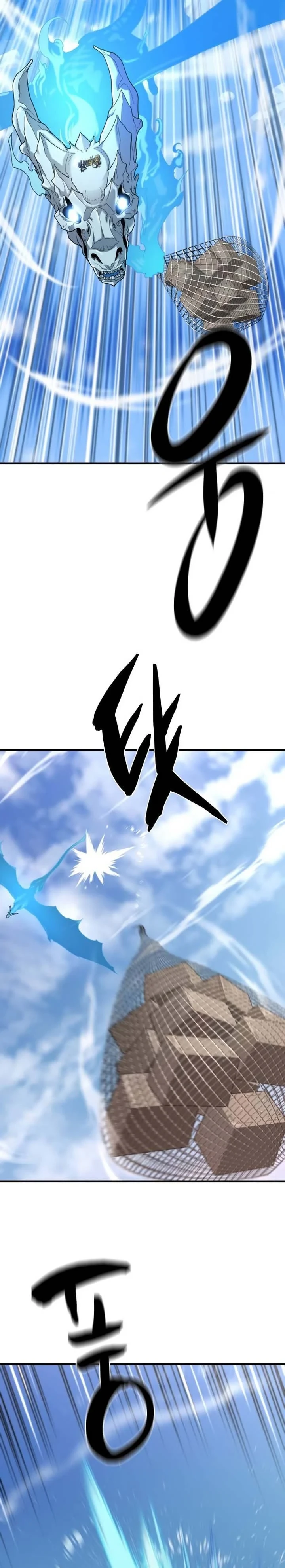 Halaman 14 — The Greatest Estate Developer Chapter 141