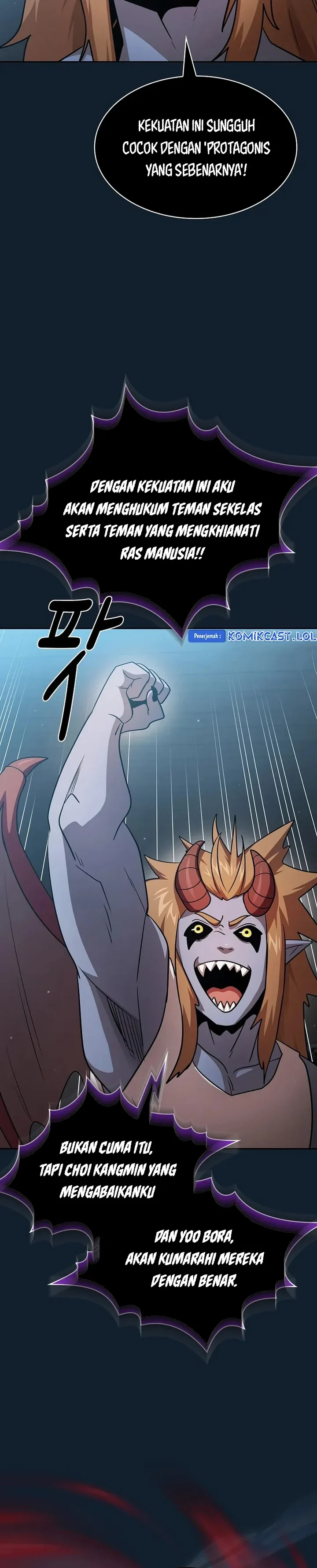 Halaman 5 — Is This Hero for Real? Chapter 94