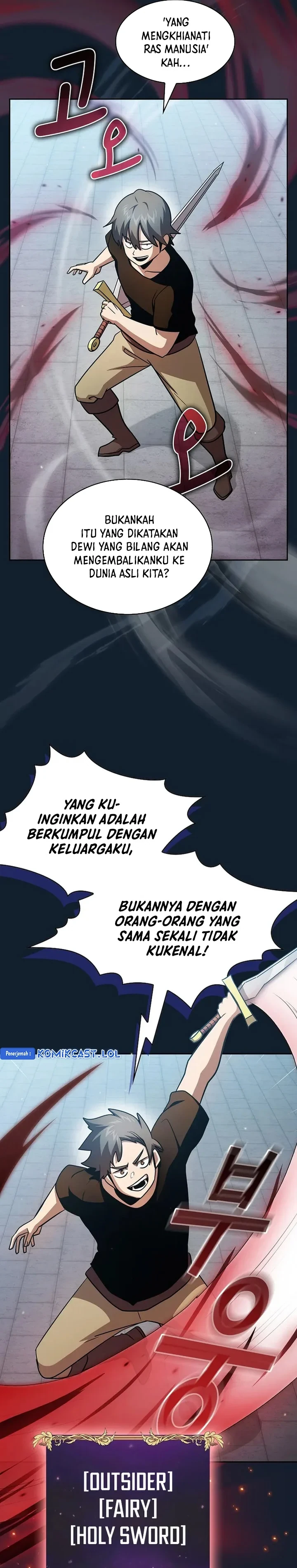Halaman 6 — Is This Hero for Real? Chapter 94