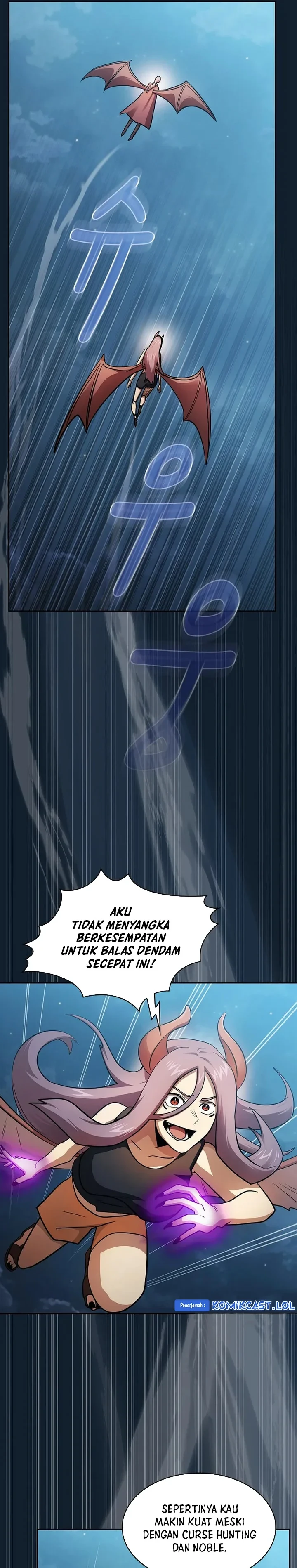 Halaman 13 — Is This Hero for Real? Chapter 94