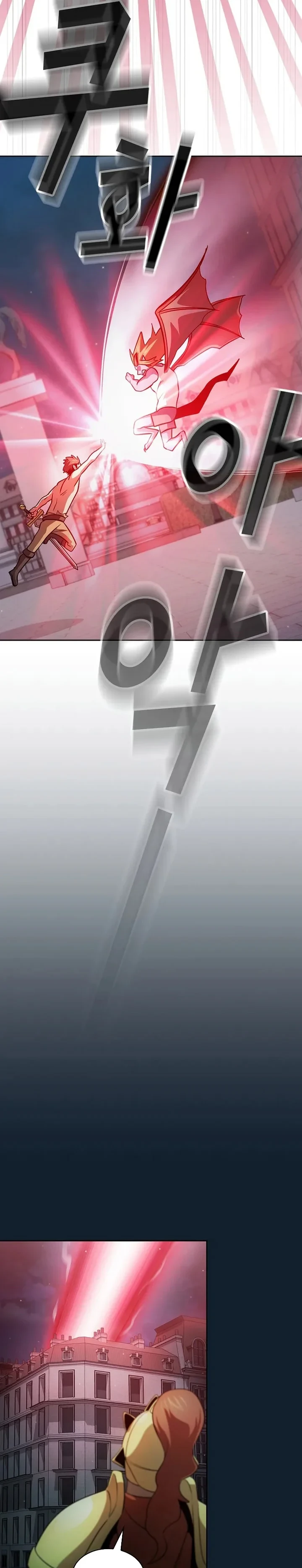Halaman 25 — Is This Hero for Real? Chapter 94
