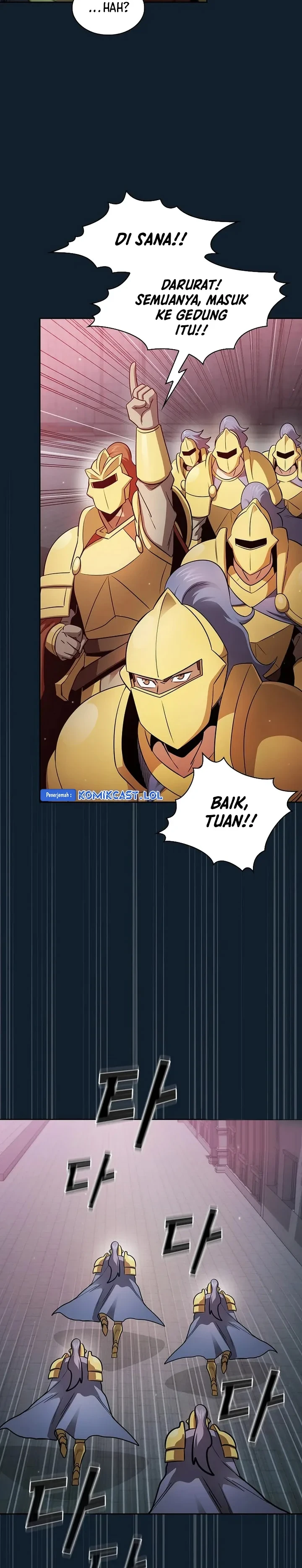 Halaman 26 — Is This Hero for Real? Chapter 94