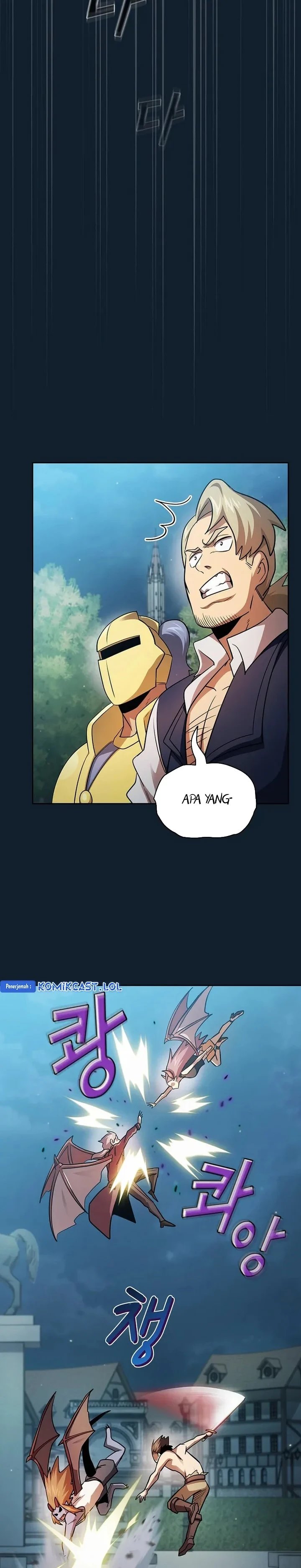 Halaman 27 — Is This Hero for Real? Chapter 94