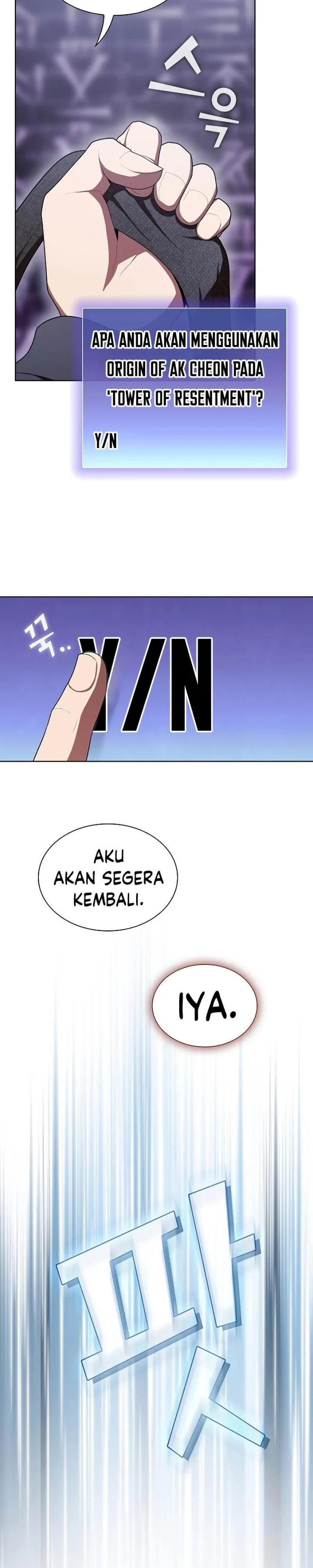 Halaman 16 — The Advanced Player of the Tutorial Tower Chapter 98