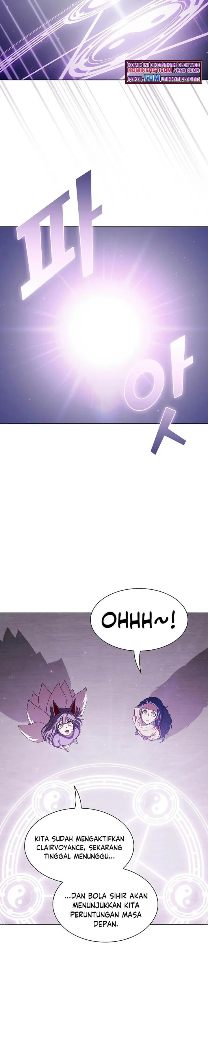Halaman 21 — The Advanced Player of the Tutorial Tower Chapter 98