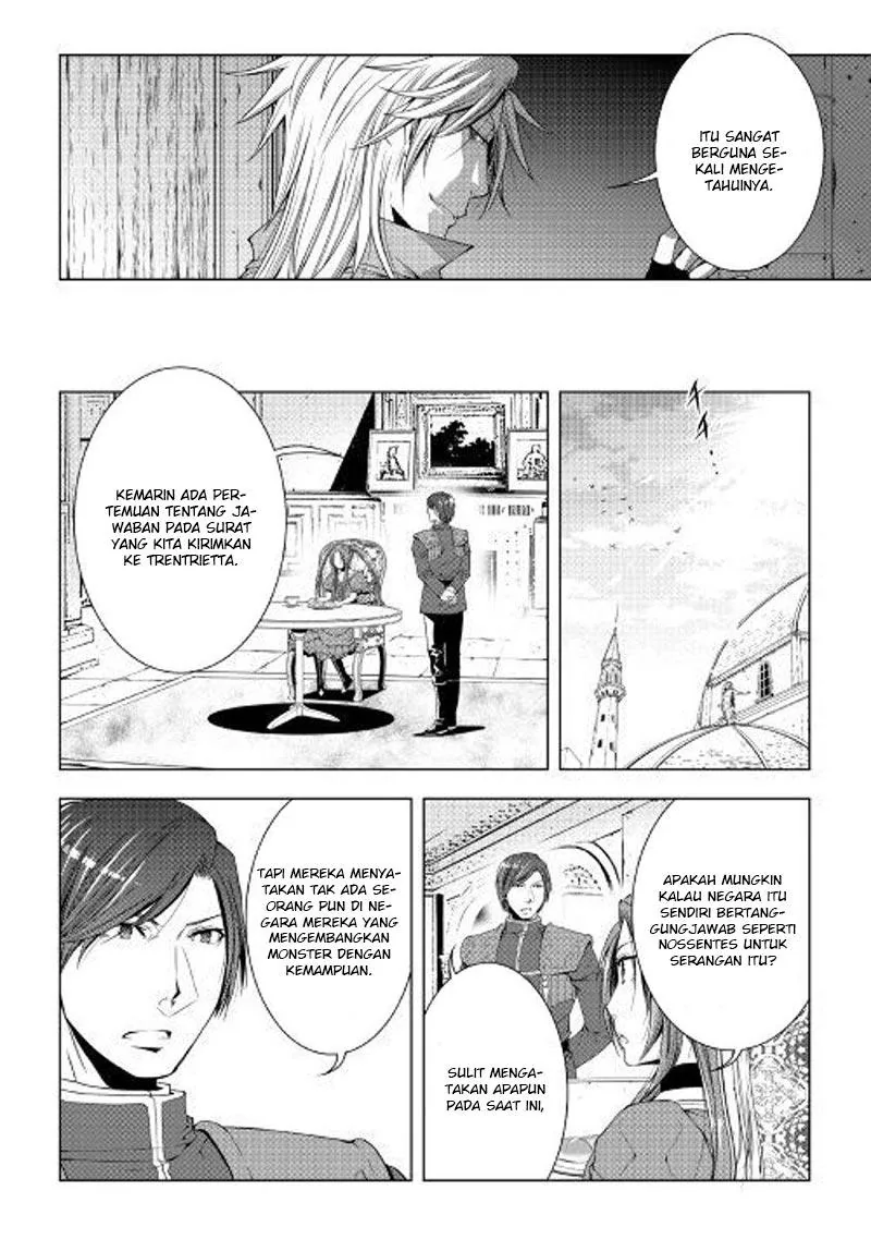 Halaman 11 — World Customize Creator Chapter 46