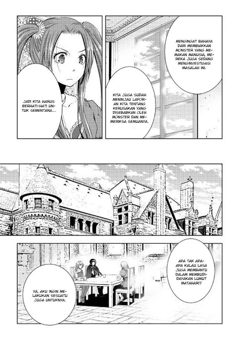 Halaman 12 — World Customize Creator Chapter 46