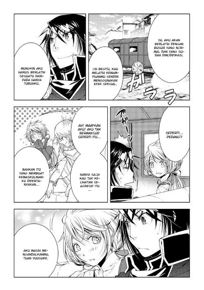 Halaman 14 — World Customize Creator Chapter 46