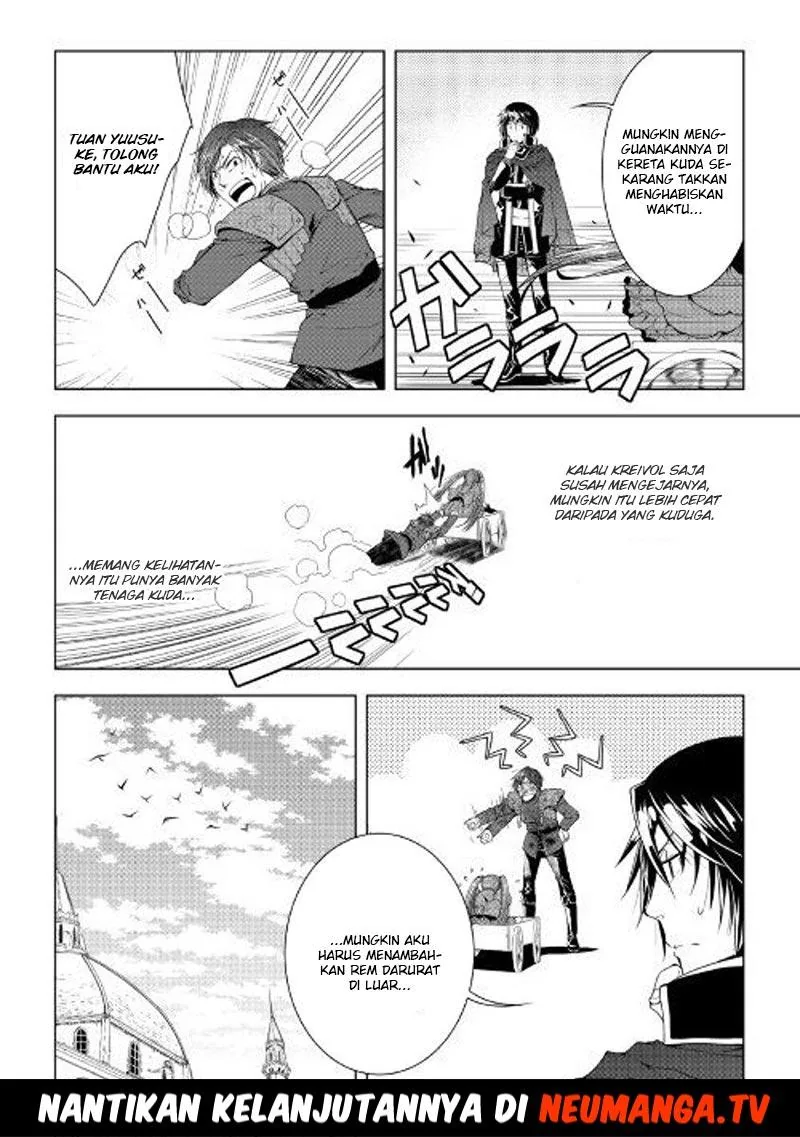 Halaman 17 — World Customize Creator Chapter 46