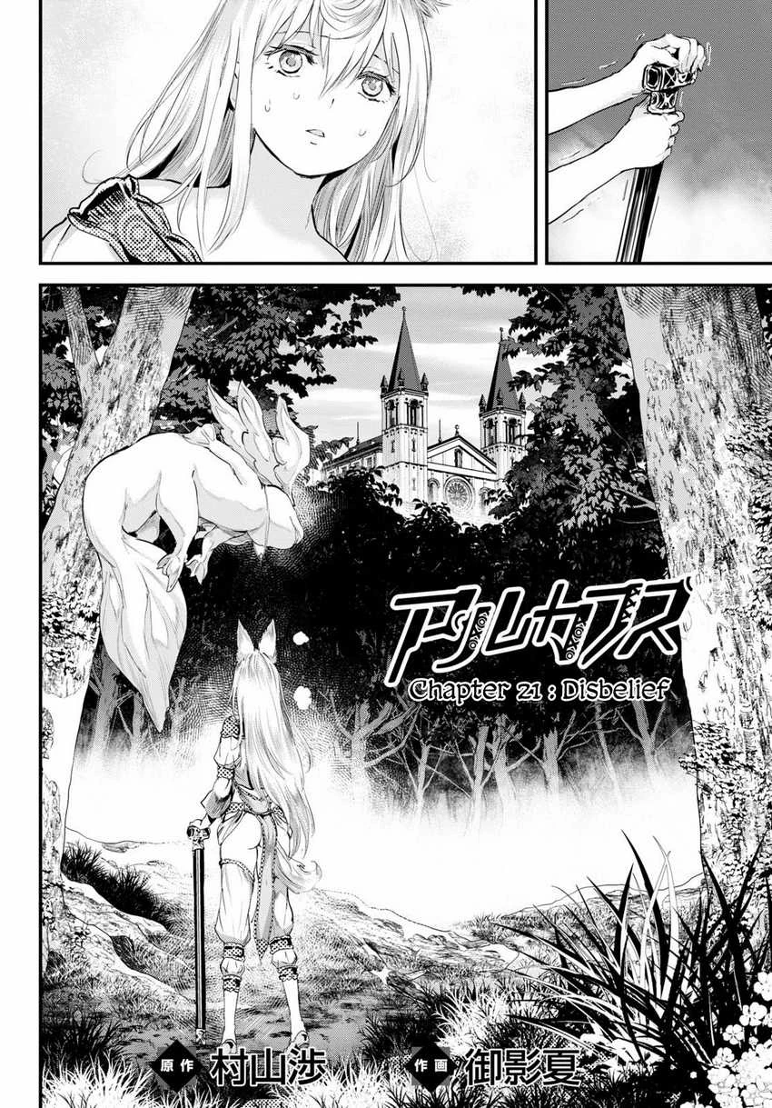 Halaman 3 — Alcafus Chapter 21