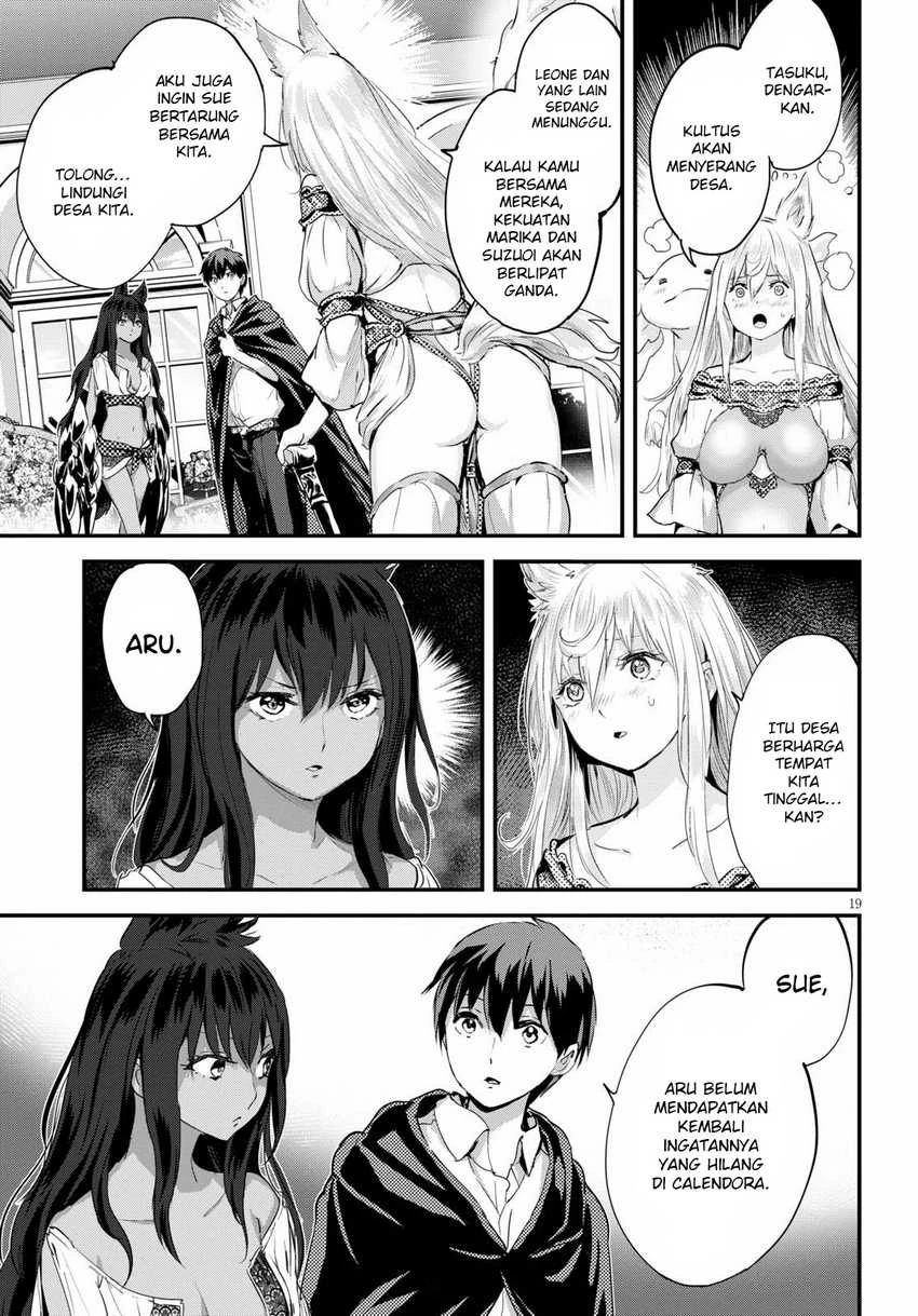 Halaman 17 — Alcafus Chapter 21