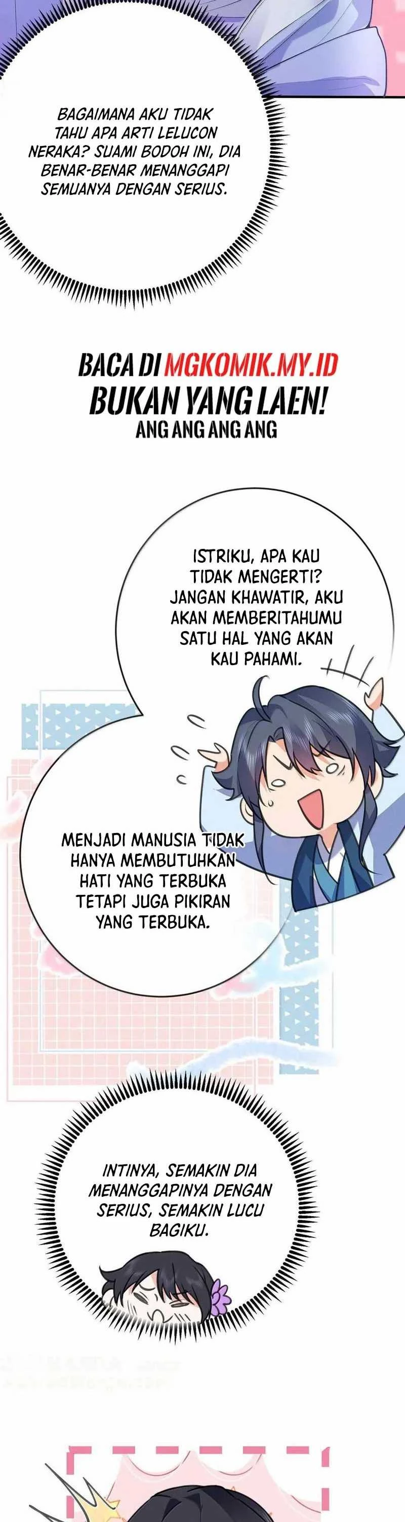 Halaman 15 — Am I Invincible Chapter 265