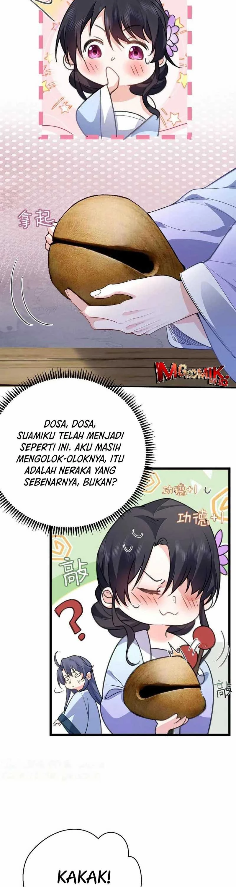 Halaman 16 — Am I Invincible Chapter 265