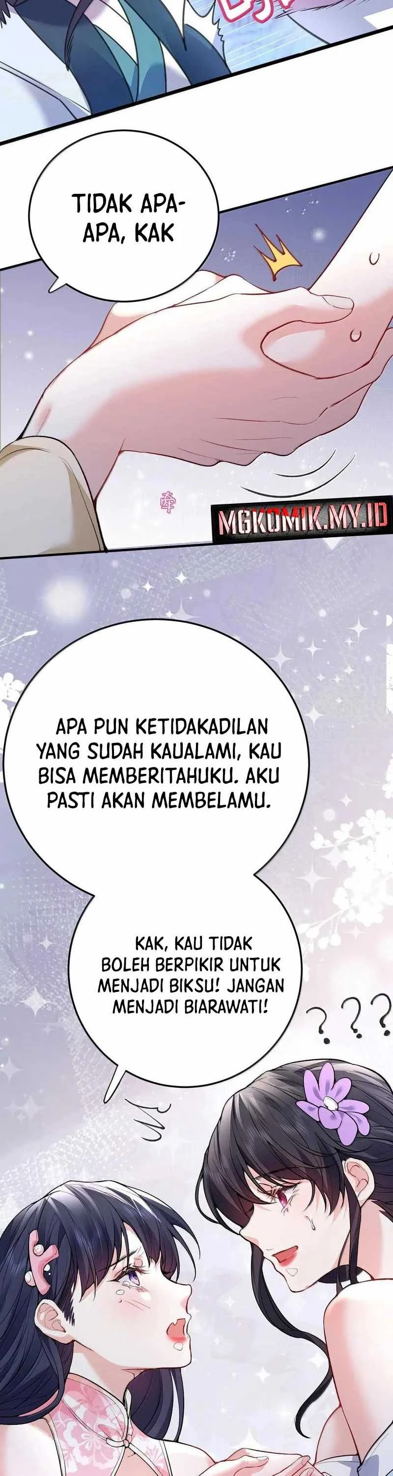 Halaman 19 — Am I Invincible Chapter 265