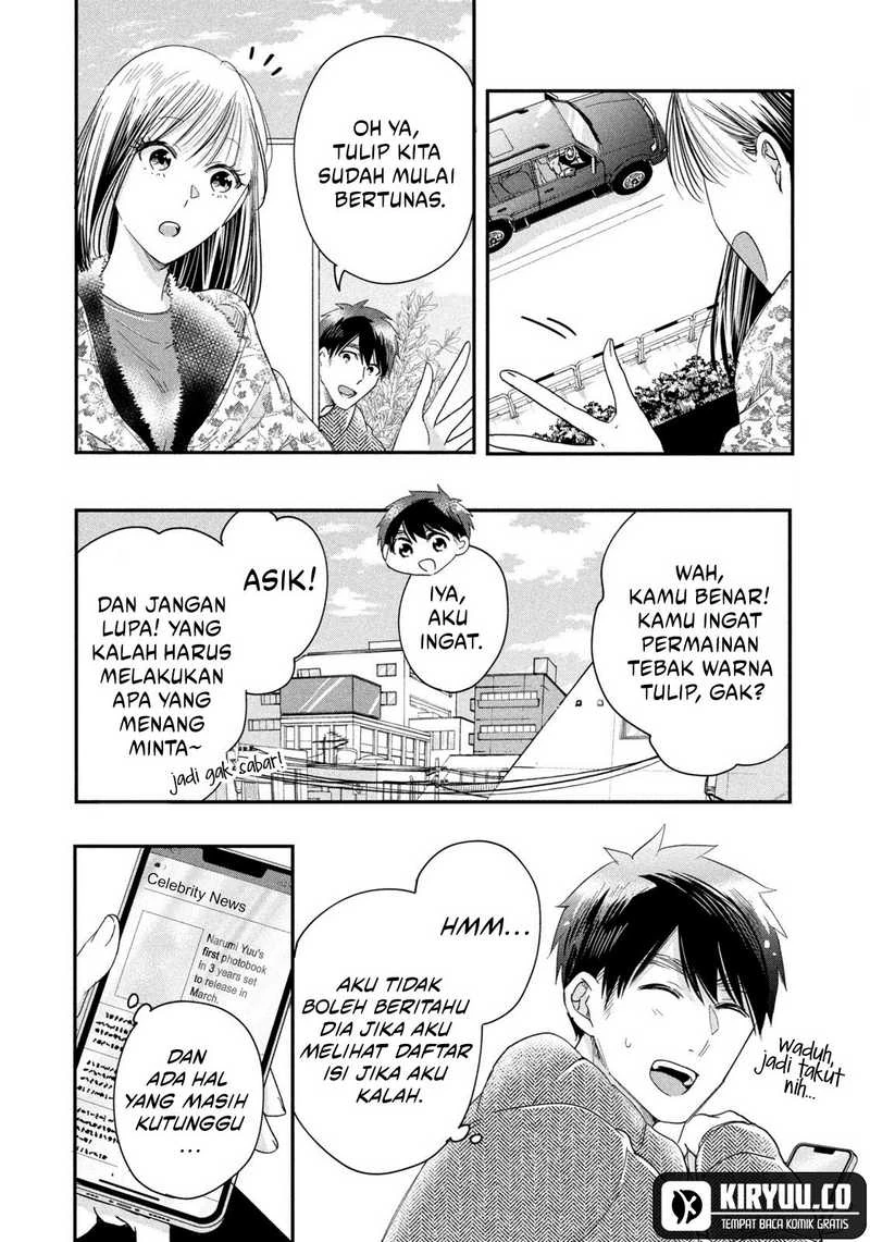 Halaman 4 — Kyou mo Veranda de Chapter 36