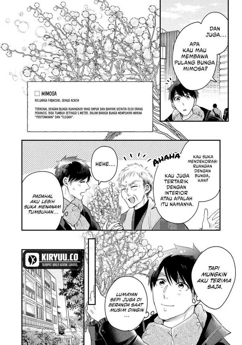 Halaman 8 — Kyou mo Veranda de Chapter 36