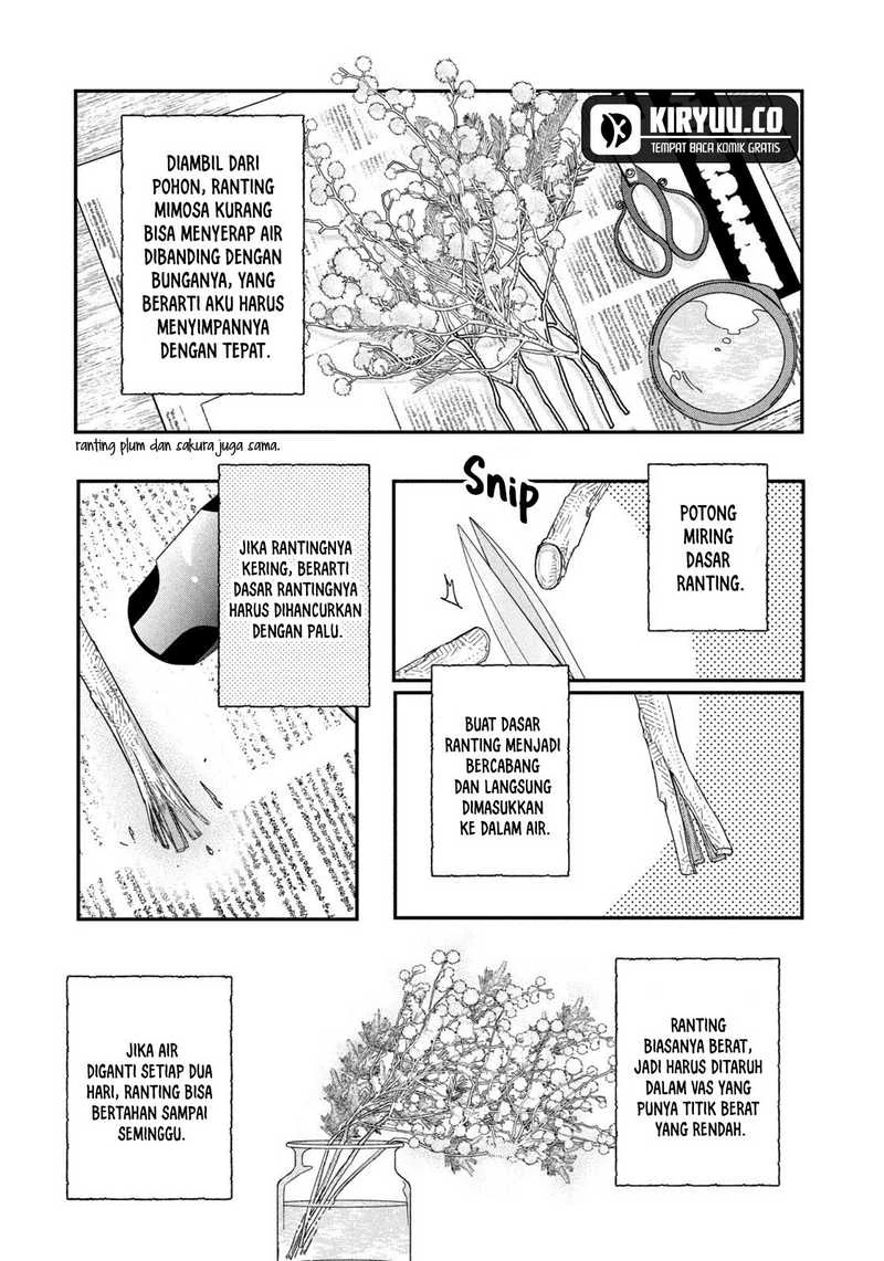 Halaman 9 — Kyou mo Veranda de Chapter 36