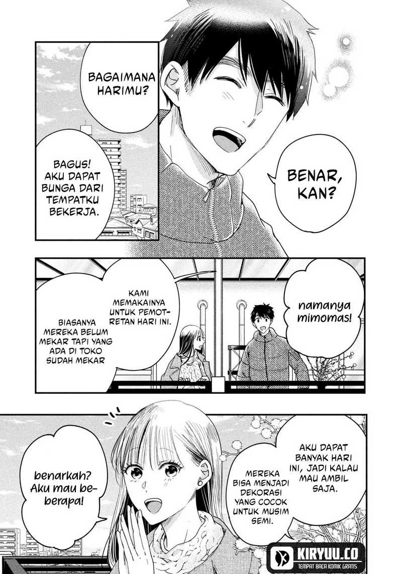 Halaman 11 — Kyou mo Veranda de Chapter 36