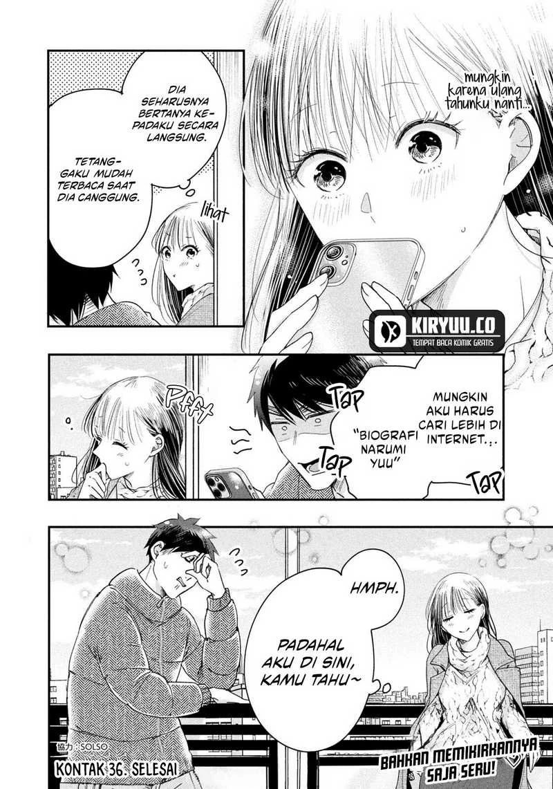 Halaman 14 — Kyou mo Veranda de Chapter 36