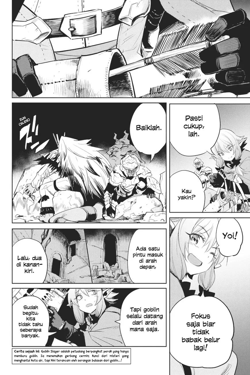 Halaman 4 — Goblin Slayer Chapter 27
