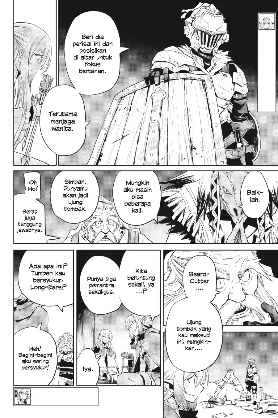 Halaman 6 — Goblin Slayer Chapter 27