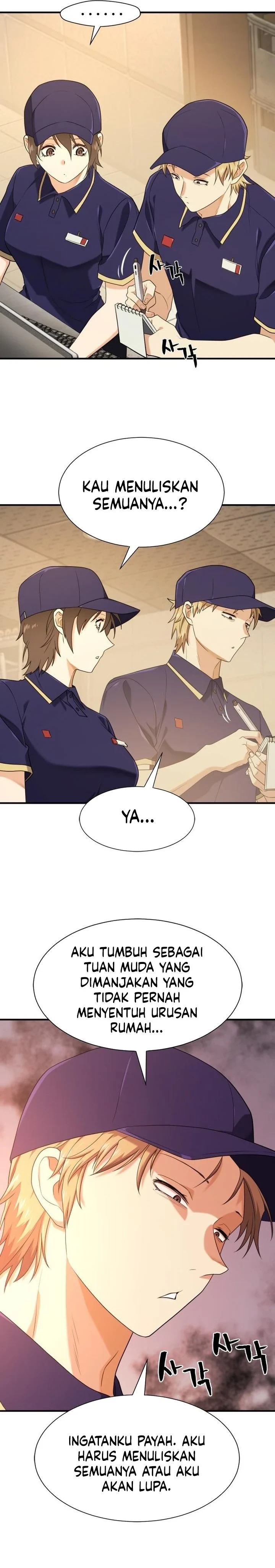 Halaman 12 — The Greatest Estate Developer Chapter 217