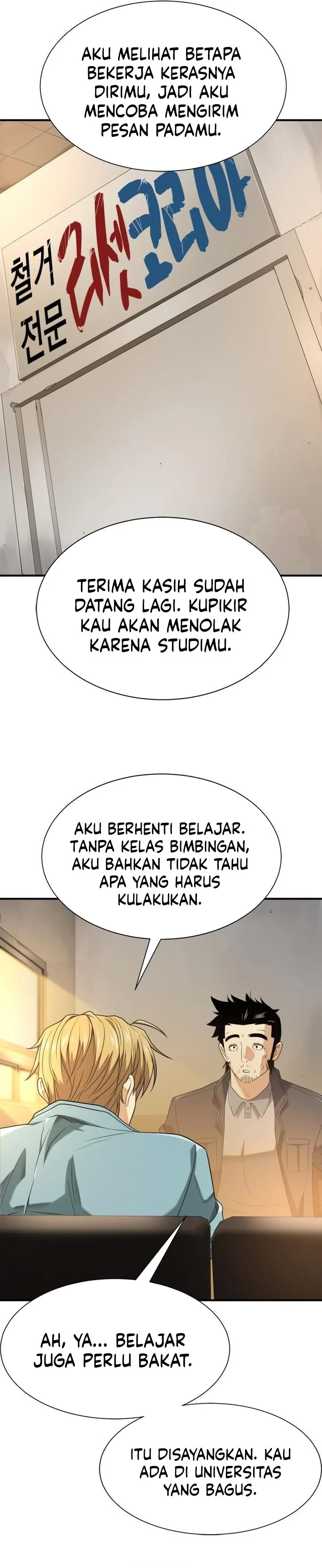 Halaman 34 — The Greatest Estate Developer Chapter 217